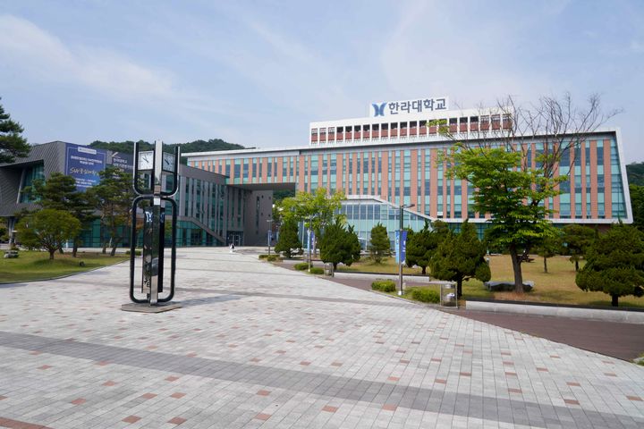 한라대학교 전경. *재판매 및 DB 금지