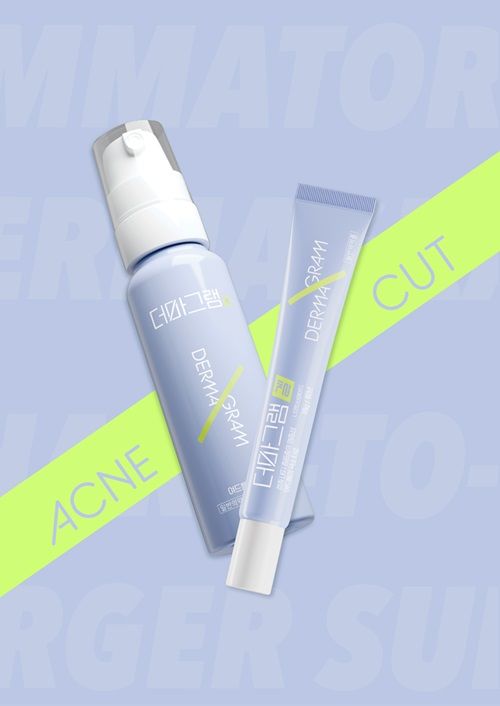 [서울=뉴시스] 종근당 여드름치료제 '더마그램' 2종 (사진=종근당 제공) 2025.04.28. photo@newsis.com *재판매 및 DB 금지