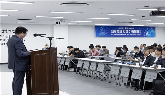 (사진=에이치시티) *재판매 및 DB 금지