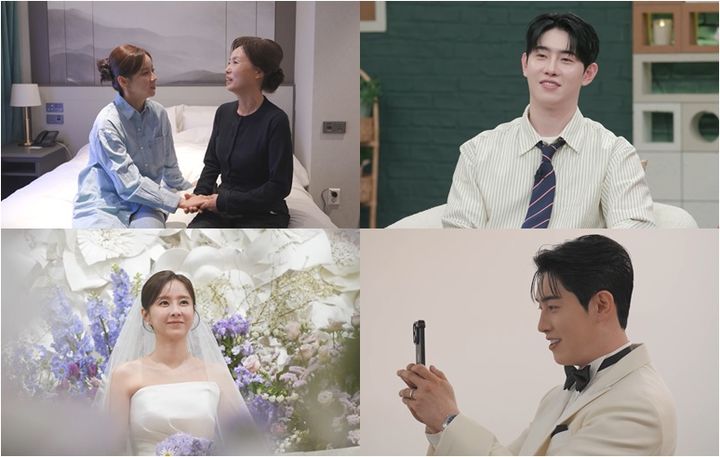 [서울=뉴시스] 채널A '요즘 남자 라이프-신랑수업'이 30일 오후 9시 30분 방송된다. (사진=채널A '요즘 남자 라이프-신랑수업' 제공) 2025.04.28. photo@newsis.com *재판매 및 DB 금지