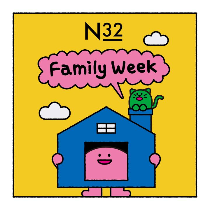 [서울=뉴시스] 비건 매트리스 N32, 가정의 달 맞아 '패밀리 위크 프로모션' 실시 (사진=N32 제공) 2025.04.28. photo@newsis.com *재판매 및 DB 금지