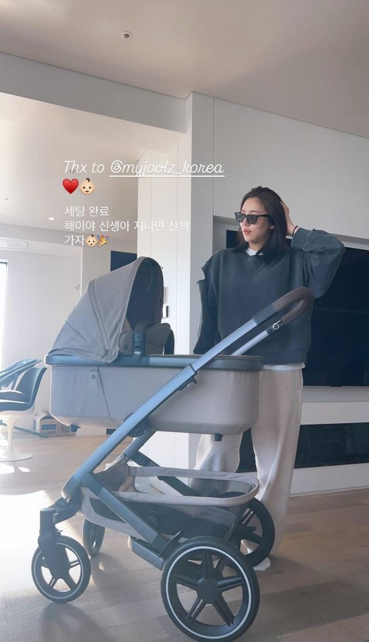 *재판매 및 DB 금지