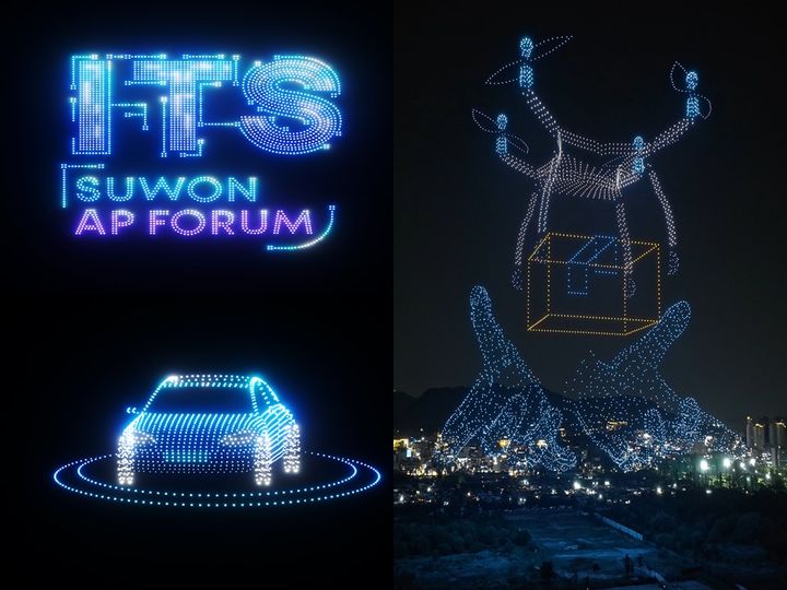 [수원=뉴시스] 2025 수원 ITS 아태총회 드론아트쇼 이미지. (사진=수원시 제공) 2025.04.28. photo@newsis.com *재판매 및 DB 금지