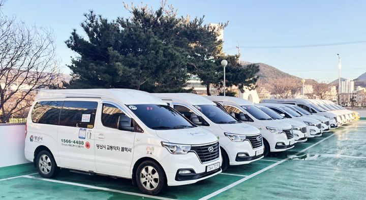 [양산=뉴시스] 양산시 교통약자콜택시. (사진=양산시 제공) 2025.04.28. photo@newsis.com *재판매 및 DB 금지