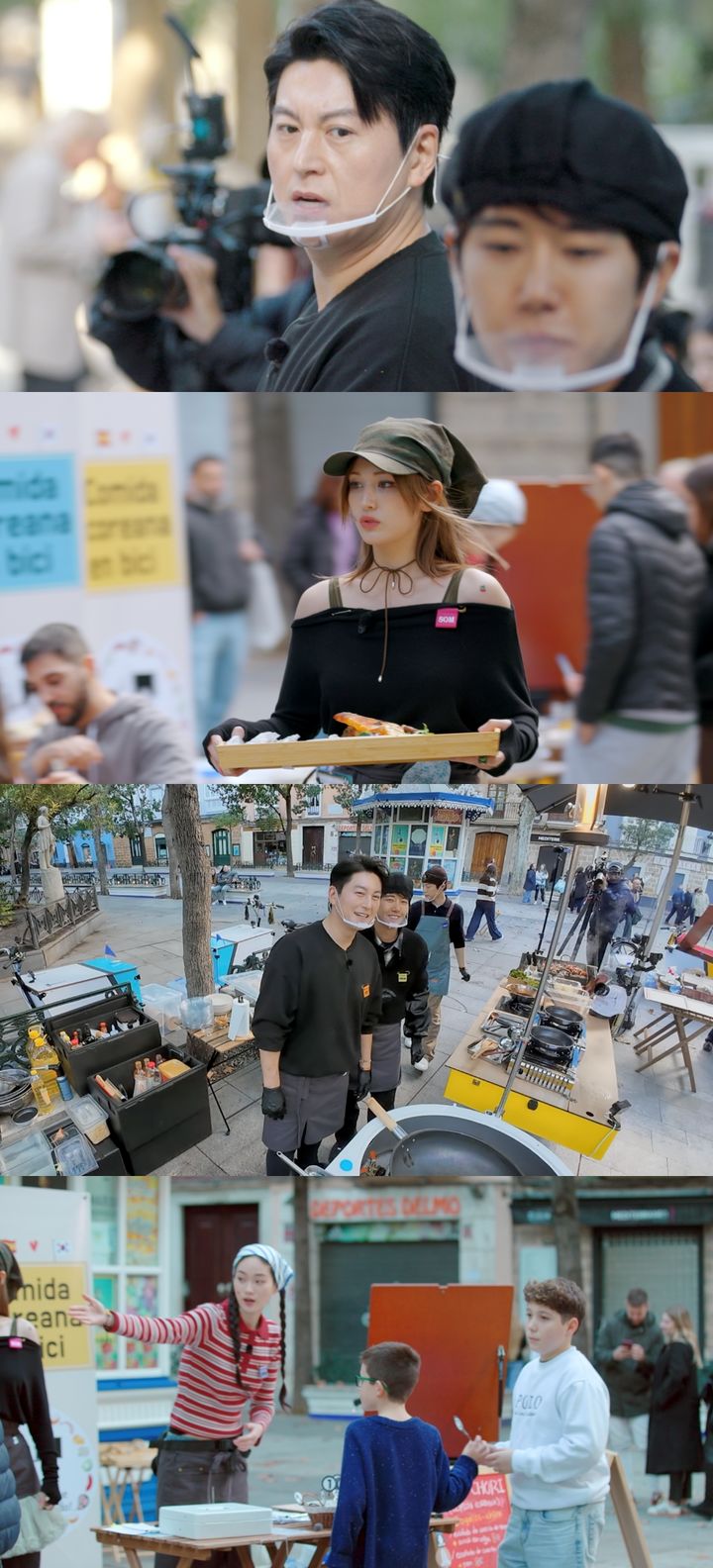 [서울=뉴시스] JTBC 예능물 '길바닥 밥장사'가 29일 오후 10시 40분 방송된다. (사진=JTBC '길바닥 밥장사' 제공) 2025.04.28. photo@newsis.com *재판매 및 DB 금지