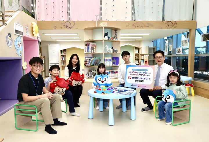 [울산=뉴시스] *재판매 및 DB 금지