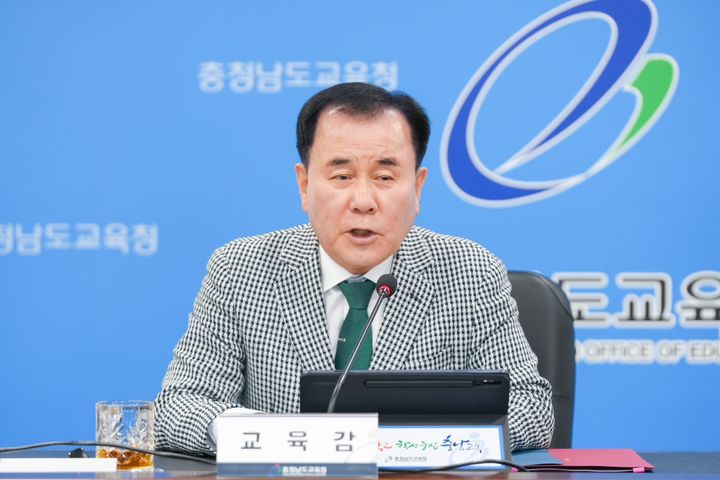 [홍성=뉴시스] 김지철 충남교육감. *재판매 및 DB 금지