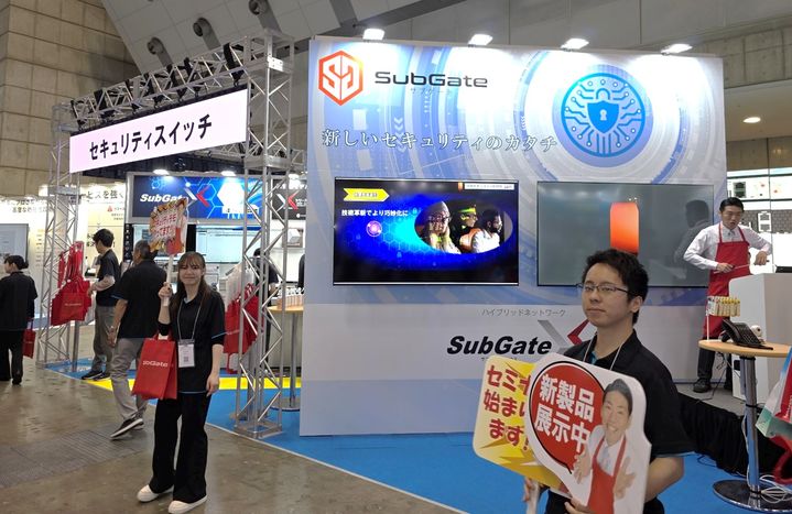 한드림넷 Japan IT Week Spring 2025 부스(사진=한드림넷 제공) *재판매 및 DB 금지