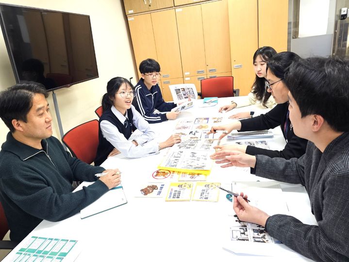 [울산=뉴시스] *재판매 및 DB 금지