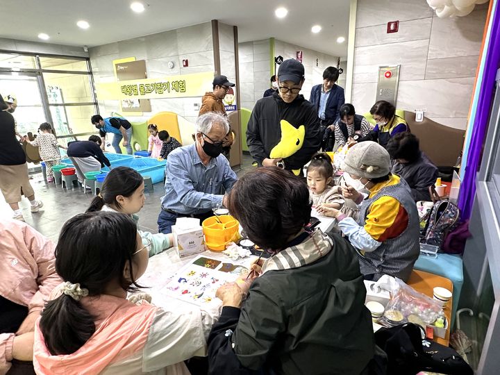 [울산=뉴시스] *재판매 및 DB 금지