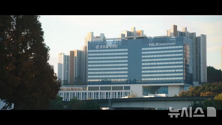 [서울=뉴시스] tvN 토일드라마 '언젠가는 슬기로울 전공의생활(언슬전)' 촬영지인 용인세브란스병원. (사진= 용인세브란스병원 제공) 2025.04.28. photo@newsis.com. 