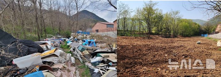 경주시 안강읍 산수골 방치 폐기물 처리 전후 현장