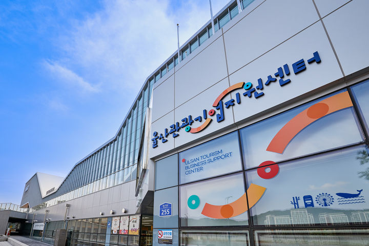 울산지역 예술인 '창작준비금'…100명에 300만원씩 지원