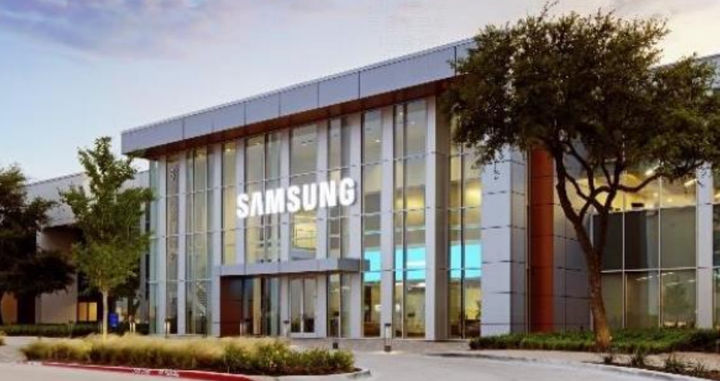 하나대체투자미국부동산투자신탁1호가 투자한 미국 텍사스주 달라스 소재 오피스 빌딩 '레거시4(Legacy 4)' 전경. (사진=펀드 운용보고서 갈무리) *재판매 및 DB 금지