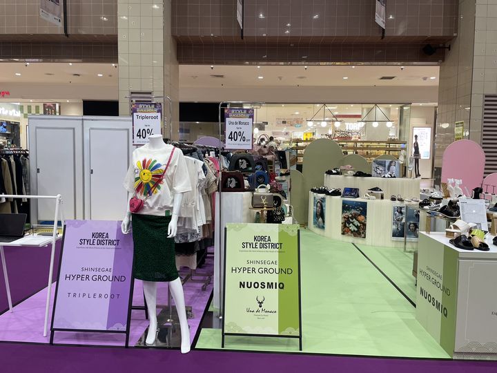 신세계하이퍼그라운드 싱가포르 팝업.(사진=신세계백화점 제공) *재판매 및 DB 금지