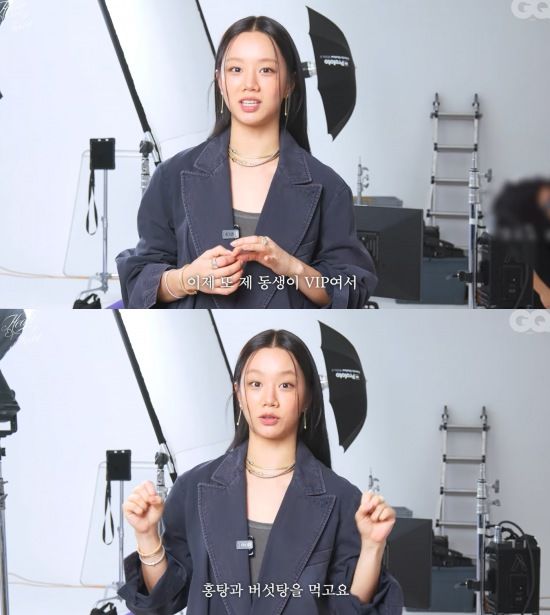 [서울=뉴시스] 혜리. (사진=유튜브 채널 '혜리' 캡처) 2025.04.28. photo@newsis.com&nbsp;&nbsp; *재판매 및 DB 금지