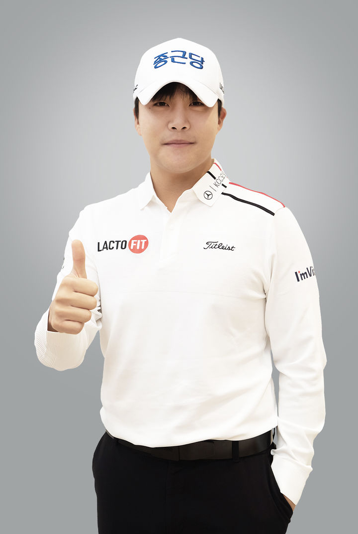 [서울=뉴시스] LIV 골프 코리아에 참가하게 된 김민규. (사진=종근당건강 제공) *재판매 및 DB 금지