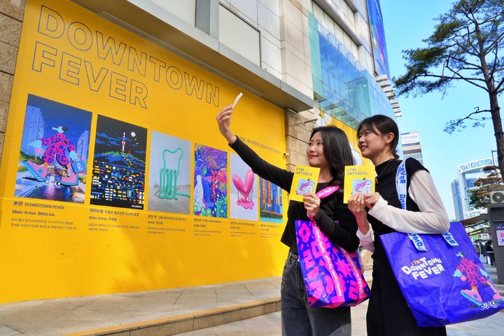 (사진=롯데백화점 제공) *재판매 및 DB 금지