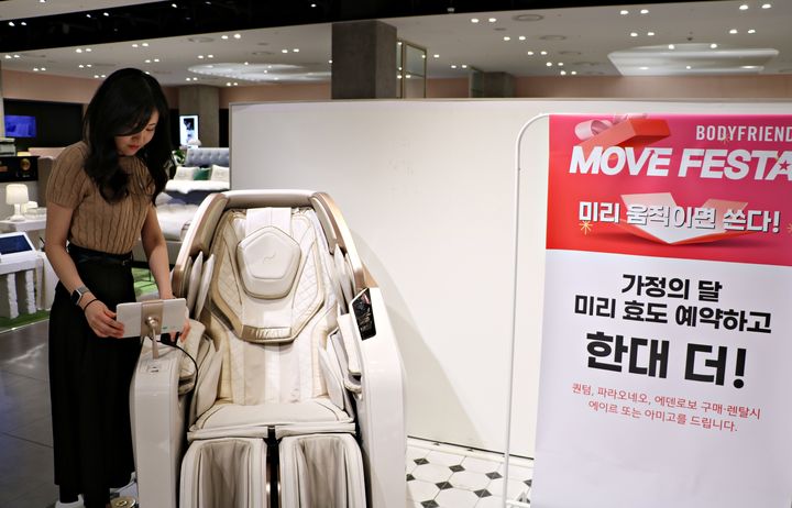 [대구=뉴시스] 대구 신세계백화점은 7층 행사장에서 '바디프랜드·세라젬' 팝업 행사를 진행한다. (사진 = 대구 신세계백화점 제공) 2025.04.28. photo@newsis.com *재판매 및 DB 금지