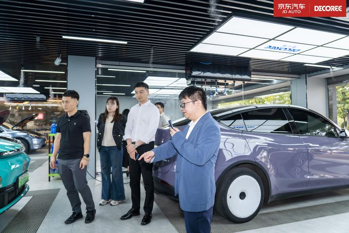 GRT, 징동자동차와 전략적 협력…'필름 인증 매장' 첫 오픈