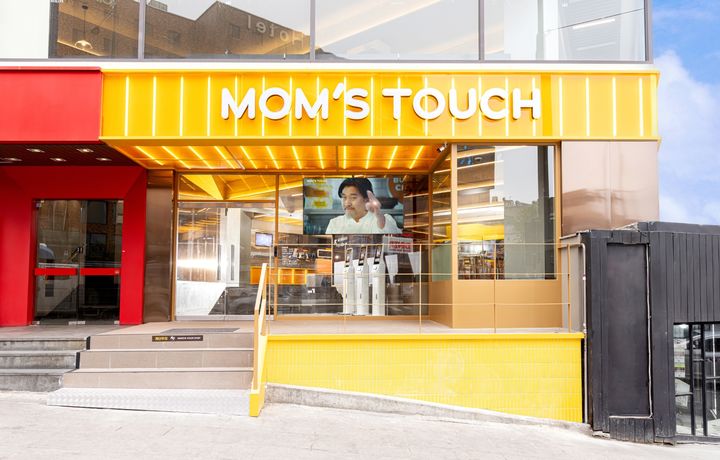 맘스터치 이태원점 전경(사진=맘스터치 제공) *재판매 및 DB 금지