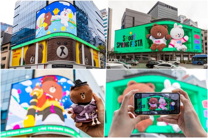 [서울=뉴시스] IPX(구 라인프렌즈)가 다음 달 6일까지 7일간 서울광장, 광화문광장, 덕수궁길 등 서울 전역에서 열리는 '2025 서울스프링페스타'에 참여한다고 29일 밝혔다. (사진=IPX 제공) *재판매 및 DB 금지