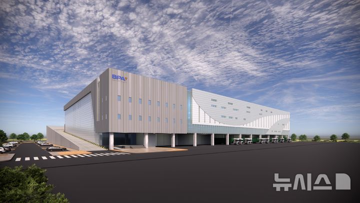 [서울=뉴시스] 부산항 스마트 공동물류센터 조감도. 
