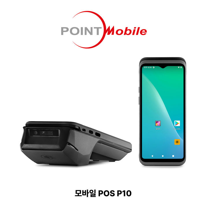 모바일포스 'P10'. (사진=포인트모바일) *재판매 및 DB 금지