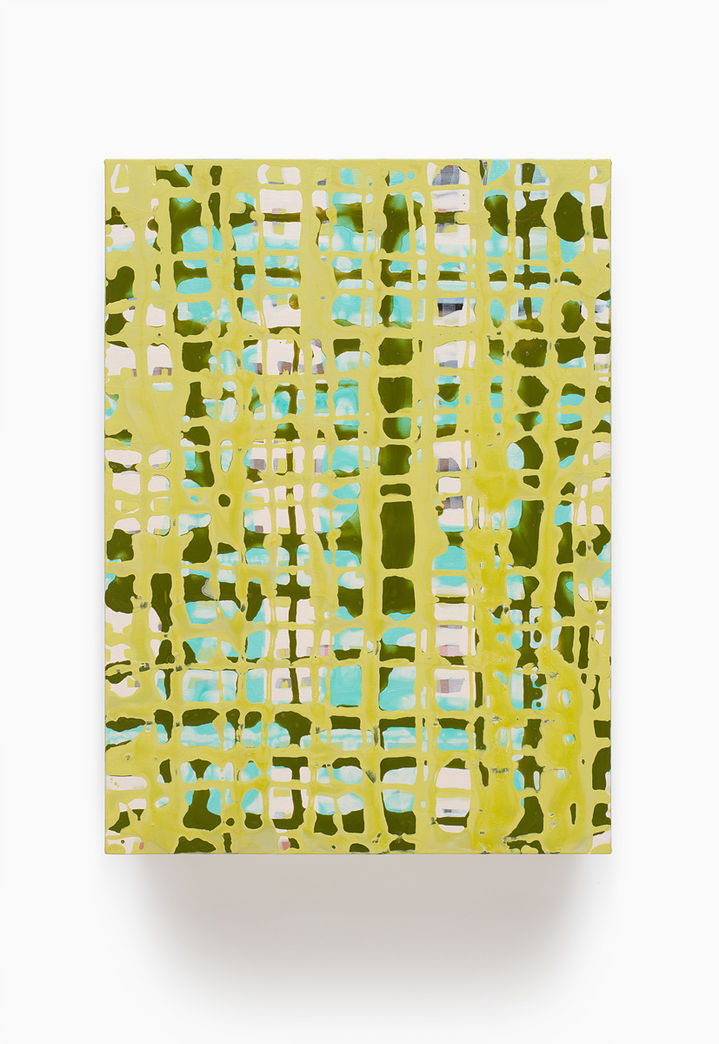강서경(1977–2025) 〈두꺼운 모라 55 × 40 #15〉 2020–2023 Hanji paper mounted on canvas, ink, gouache 55 x 40 x 24 cm Courtesy of the artist and Kukje Gallery 사진: 안천호 이미지 제공: 국제갤러리 *재판매 및 DB 금지