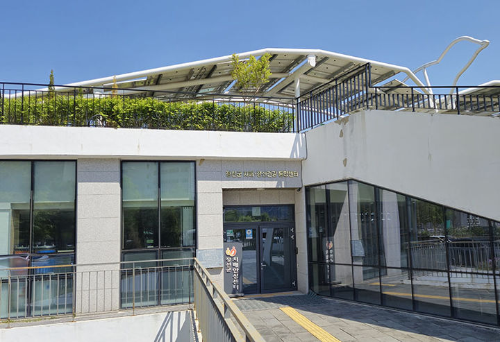 정선군 치매안심센터 전경.(사진=정선군 제공) *재판매 및 DB 금지