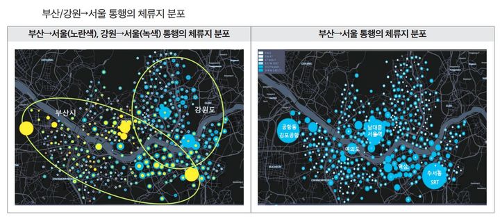 자료 국토연구원 *재판매 및 DB 금지