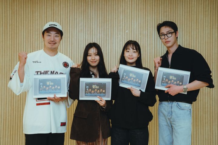 [서울=뉴시스] 넷플릭스가 드라마 '꿀알바' 제작을 확정하고 출연진을 29일 공개했다. (사진=네플릭스 제공) 2025.04.29. photo@newsis.com&nbsp;&nbsp; *재판매 및 DB 금지