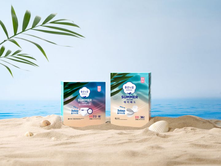 [서울=뉴시스]좋은느낌 썸머에디션.(사진=유한킴벌리 제공) 2025.04.29. photo@newsis.com *재판매 및 DB 금지