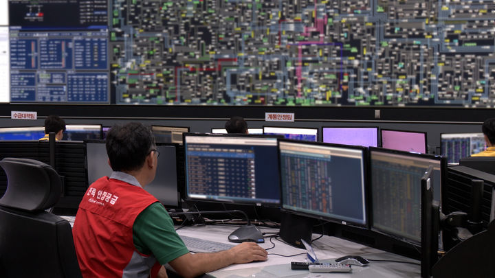 *재판매 및 DB 금지