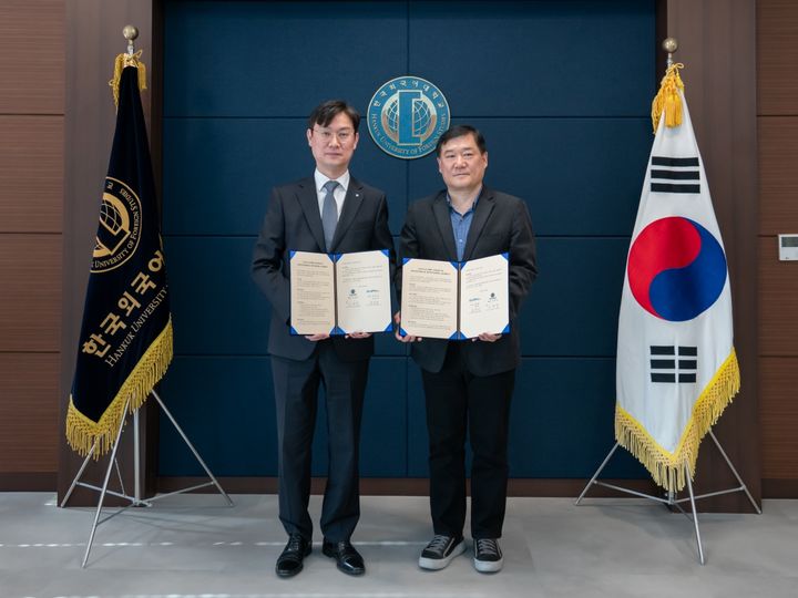 한국외대가 에코프로비엠과 인재 양성을 위한 업무협약을 체결했다. (사진=한국외대 제공) *재판매 및 DB 금지