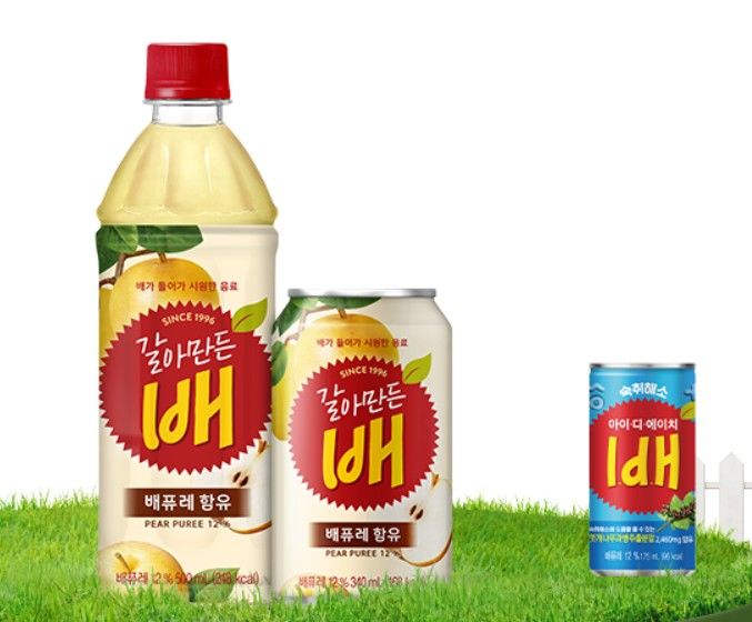 해태htb 갈아만든배.(사진=해태htb 제공) *재판매 및 DB 금지