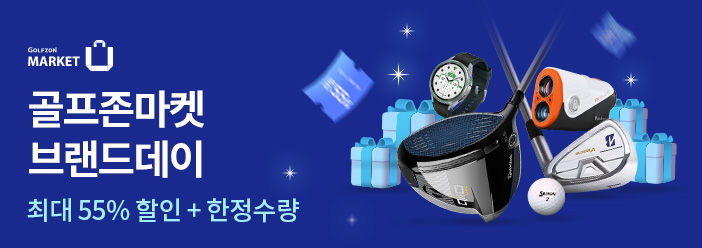 [서울=뉴시스]골프존마켓, 알리서 브랜드 데이 개최.(사진=골프존마켓 제공) 2025.04.29. photo@newsis.com *재판매 및 DB 금지