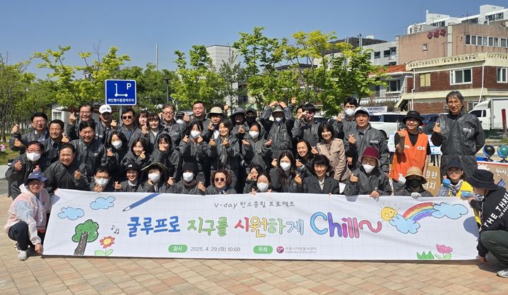 [수원=뉴시스] 쿨루프 프로젝트 실시. (사진=수원시 제공) 2025.04.29. photo@newsis.com *재판매 및 DB 금지
