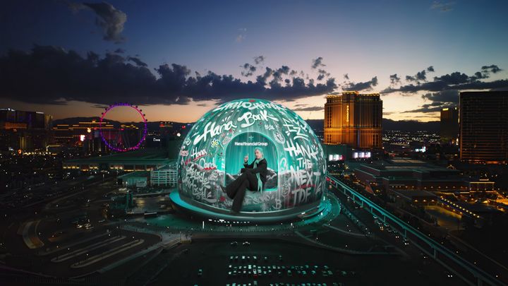 닷밀, 국내 최초 '스피어 콘텐츠' 제작…美라스베이거스 프로젝트 참여