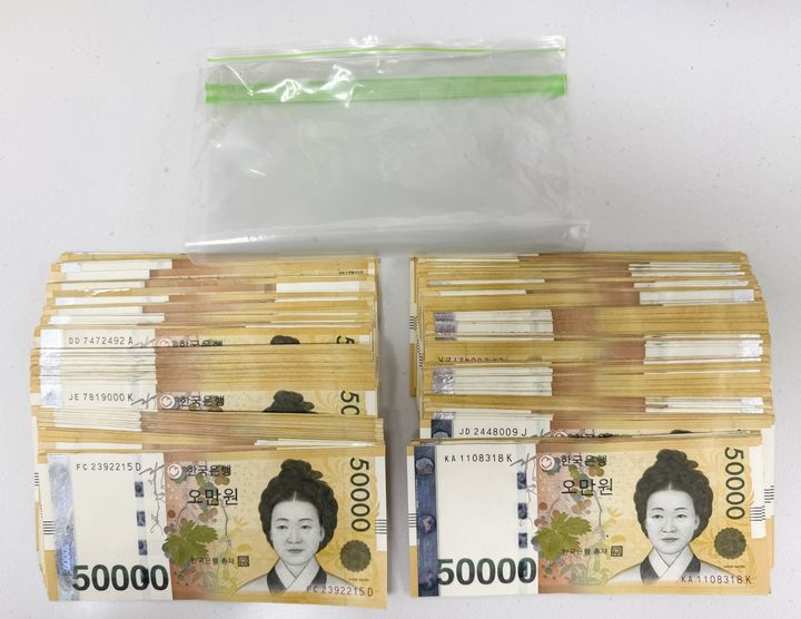 [서울=뉴시스] ‘중랑구 면목7동에 퍼진 따뜻한 울림’ 익명의 기부자로부터 1,250만원 기부 받아. 2025.04.29. (사진=중랑구 제공) *재판매 및 DB 금지