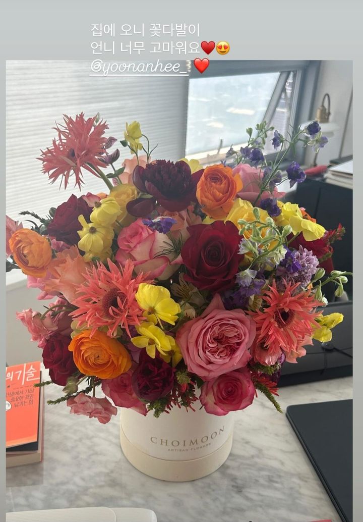 [서울=뉴시스] 손담비가 자신의 소셜미디어에 올린 사진. (사진=손담비 인스타그램 캡처) 2025.04.29. photo@newsis.com *재판매 및 DB 금지