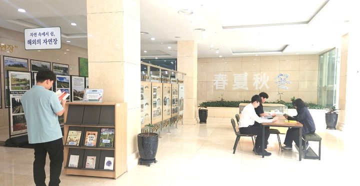 [울산=뉴시스] *재판매 및 DB 금지