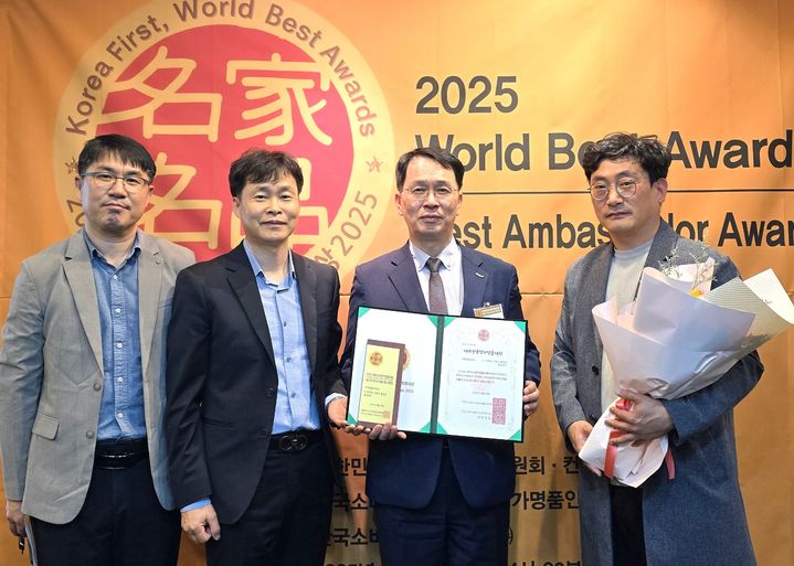 대한민국 명가명품 대상 11년 연속 수상한 '횡성한우' *재판매 및 DB 금지