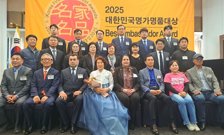 2025 대한민국 명가명품 대상. *재판매 및 DB 금지