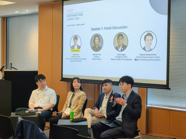 'IMPACT LIVE: Translating Measurement into Action' 세션에서 한양대 글로벌사회혁신단 신현상 단장이 좌장을 맡았다. (사진=한양대 제공) *재판매 및 DB 금지