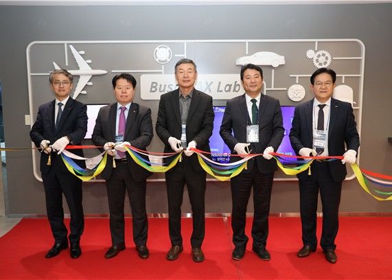 [부산=뉴시스] 29일 부산정보산업진흥원은 부산 AX랩 개소식을 진행하고 있다. (사진=부산정보산업진흥원 제공) 2025.04.29. photo@newsis.com *재판매 및 DB 금지