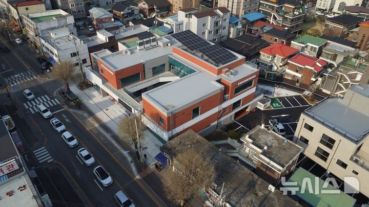 [경기광주=뉴시스] 광주시가 '송정동 우전께 도시재생 어울림센터'를 준공했다 (사진=광주시 제공) 2025.04.29.photo@newsis.com