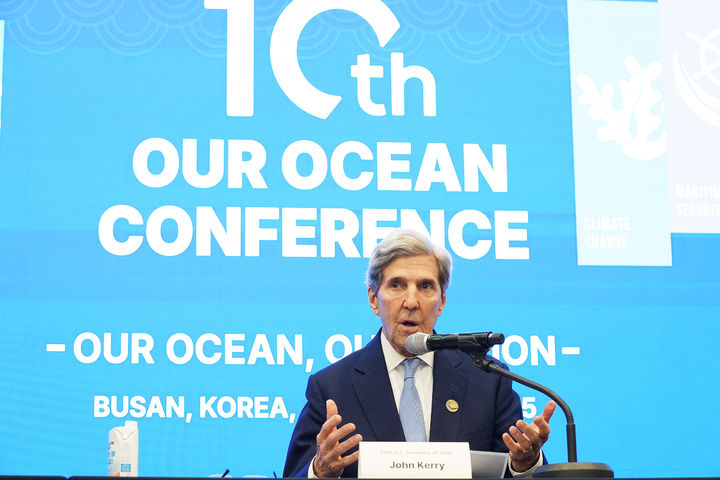 존 케리(John Kerry) 전 미 국무장관이 29일 제10차 아워오션컨퍼런스(Our Ocean Conference·OOC)에서 기자회견을 진행하고 있다. *재판매 및 DB 금지