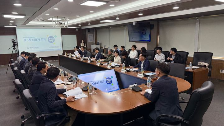 [진주=뉴시스]경남청렴클러스터 대표자 회의.(사진=경남청렴클러스터 제공).2025.04.29.photo@newsis.com *재판매 및 DB 금지