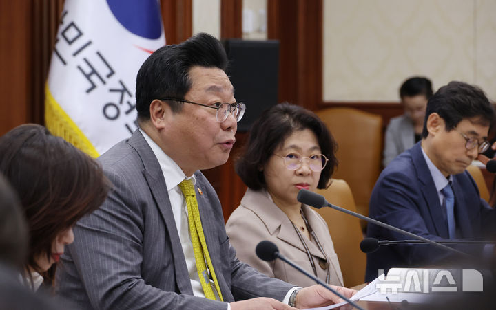 [서울=뉴시스] 김명원 기자 = 주형환 저출산고령사회위원회(저고위) 부위원장이 지난 4월29일 서울 종로구 정부서울청사에서 열린 제11차 인구비상대책회의에 참석해 발언하고 있는 모습. 2025.04.29. kmx1105@newsis.com